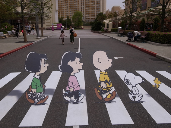 Charlie Brown, Snoopy & Company